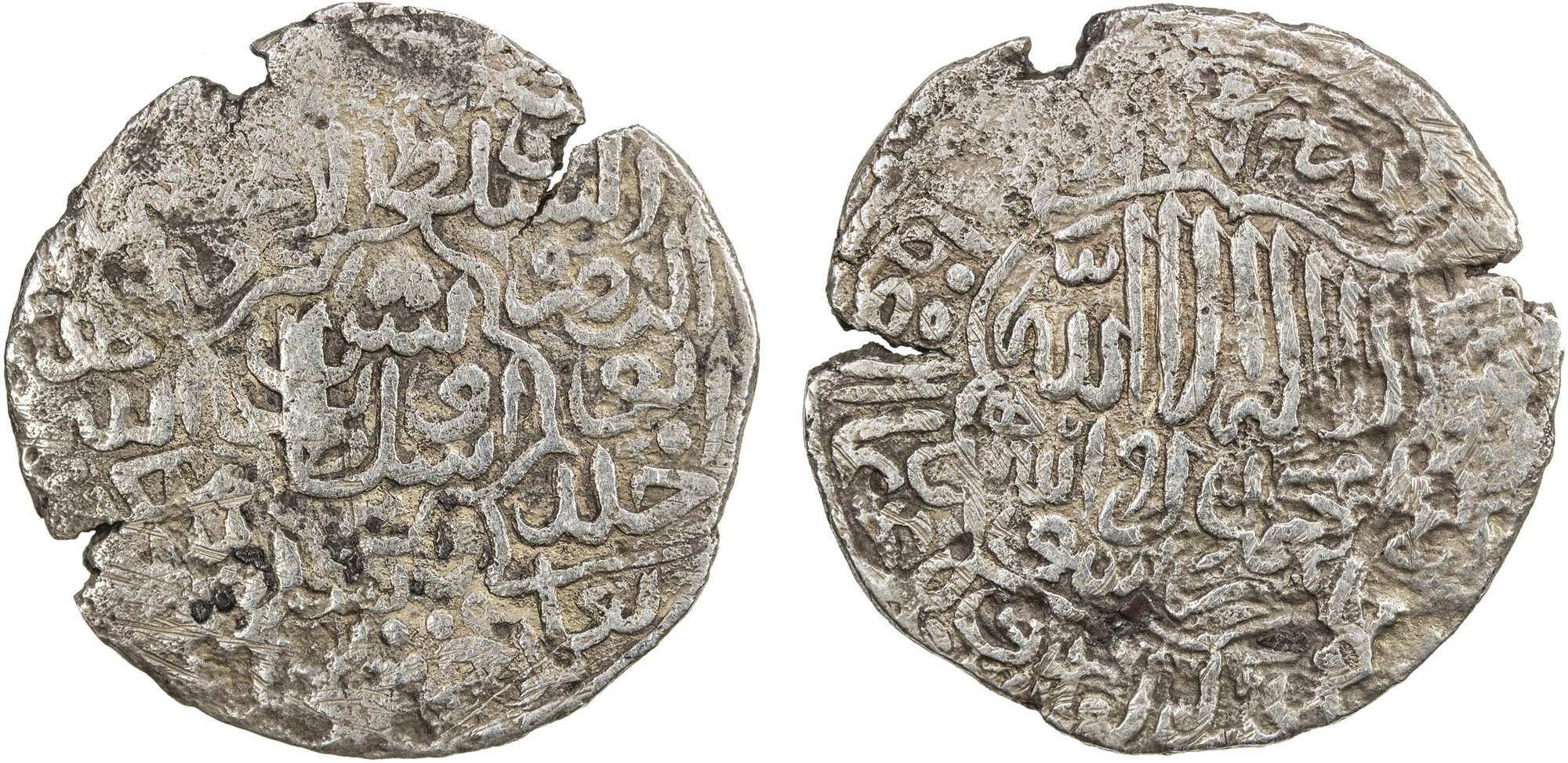 Other coin 35414